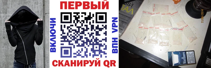 Купить где  Лобня  Amphetamine Premium 