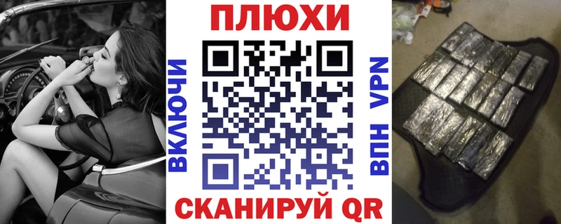 Купить  Лобня  ГАШИШ Cannabis 
