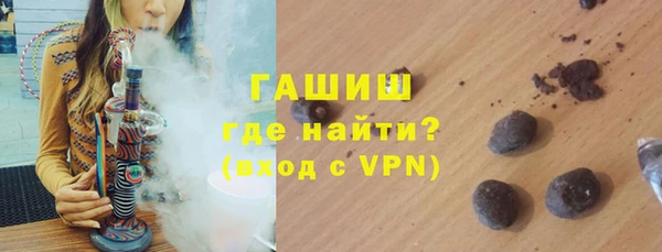МДПВ Волоколамск