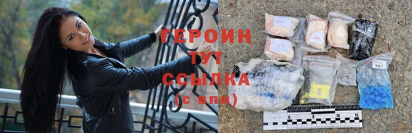 твердый Бугульма