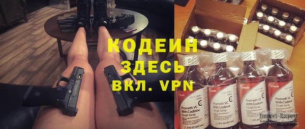 МДПВ Волоколамск