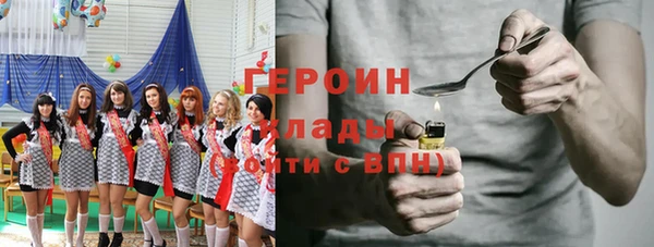 МДПВ Волоколамск