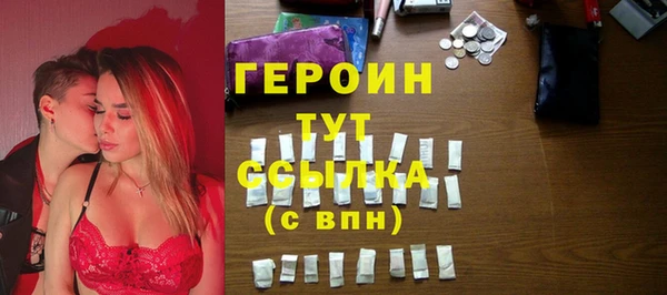 МДПВ Волоколамск