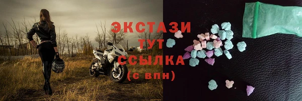 МДПВ Волоколамск