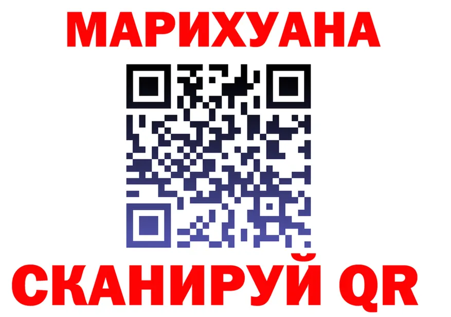 МЕФ 4 MMC ТОР это omg Лобня